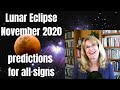 Lunar Eclipse November 2020: Predictions for all Signs: Communication and Decisions