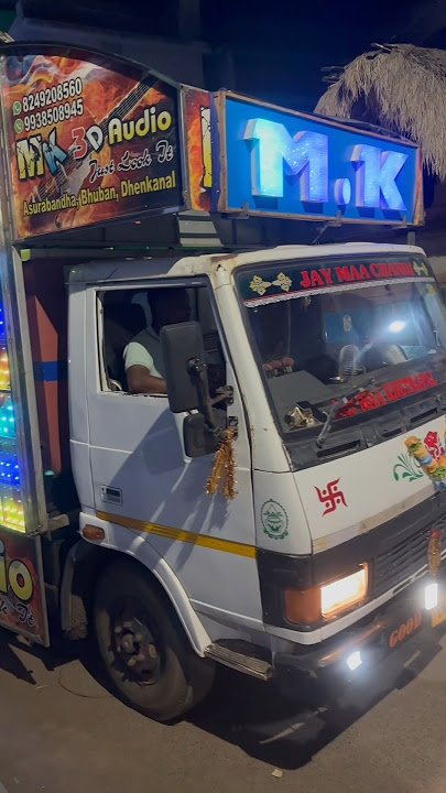 DJ M.K 3D AUDIO NEW ONE ECHAR EVENT FULL TORTURE SETUP FOR DHENKANAL BHUBAN #3d #dj #viral  #new