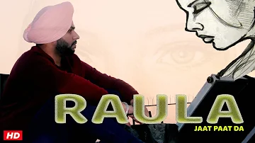 Raula Jaat Paat da | Sattie | Dummy Version | Latest punjabi song 2020