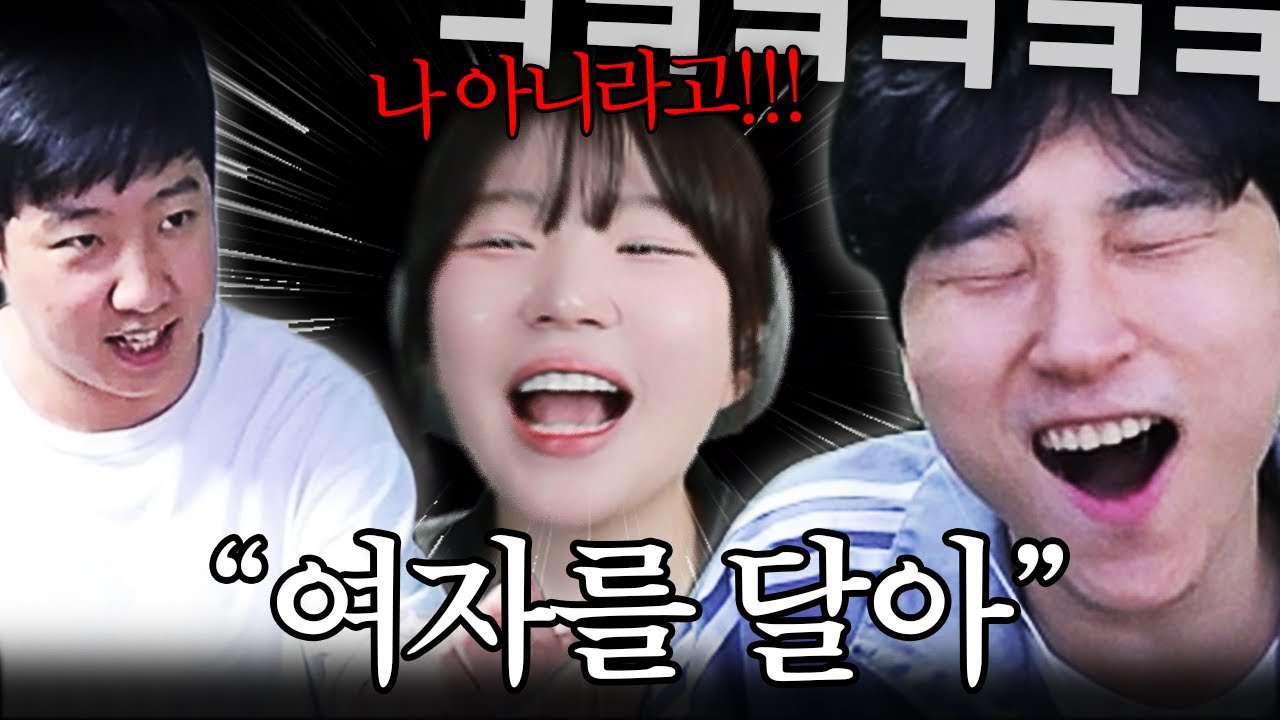 애매할 땐 믿고보는 칸의 ''여자론'