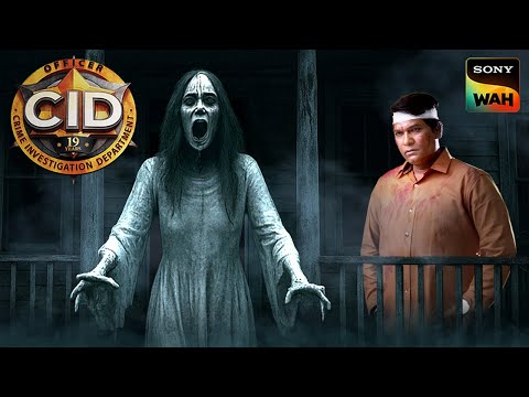 Ghost क द खकर Abhijeet क छ ट पस न CID स आई ड Haunted Stories