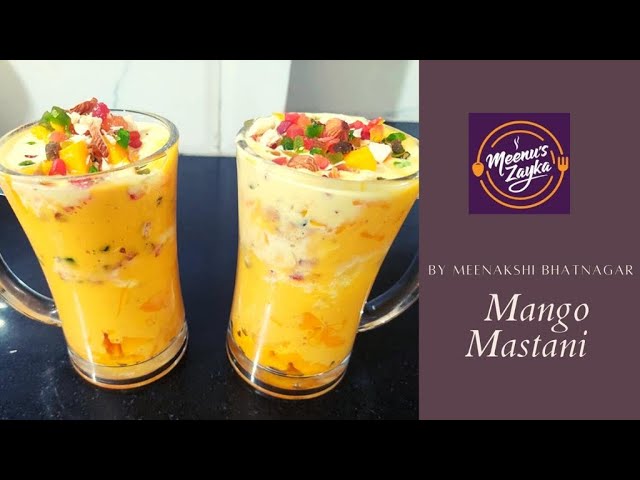 Mango Mastani Recipe | मैंगो मस्तानी | How to Make Pune