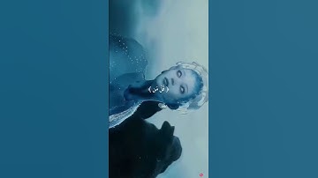 احترم القران الكريم لعل الله يخفر لك