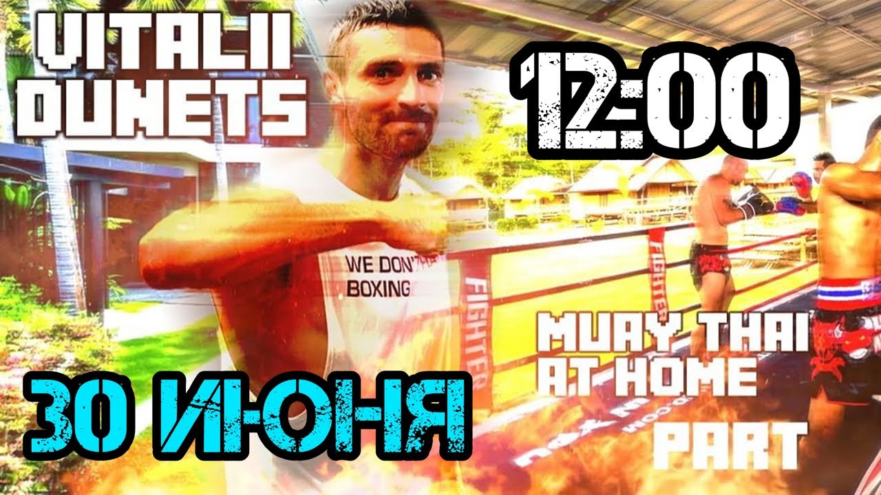 ����������� + ���� ��������� ���������: ����.