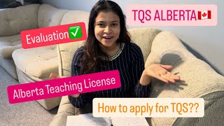 How to apply for TQS (Teacher Qualification Service) | Alberta Teaching Certificate