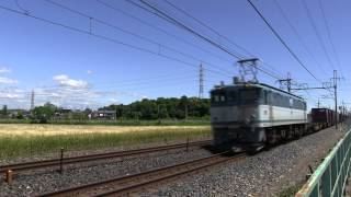 2012.5.23 EF65-2089牽引、4094レ。
