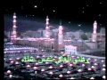 أرض بلادي - نشيد للأطفال Arabic Kids song