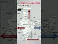 Location of India Explained 🇮🇳 | Latitudes, Longitudes & Tropic of Cancer | Geography Shorts