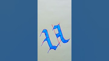 #shorts#writing Gothic letter U in very easy way|| calligraphy tricks||✨✨✨