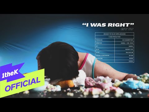 [MV] DON FVBIO _ I Was Right