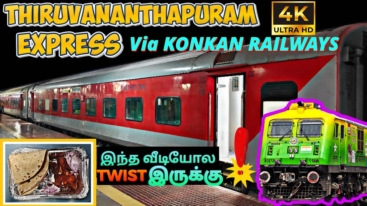 Thiruvananthapuram Express Train Journey | 16333 Veraval - Thiruvananthapuram express | PART 2