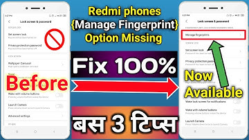 Manage fingerprint option missing // how to fix fingerprint option missing