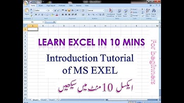 Learn Excel In 10 Minutes | For Beginners | Introduction Tutorial of MS Excel | MS OFFICE Teacher