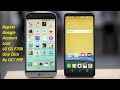 LG G5 F700L Bypass Google Lock One Click by Octoplus FRP Tool - 2020