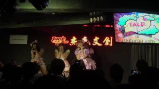 20170408わーすた台湾ライブ 第二部