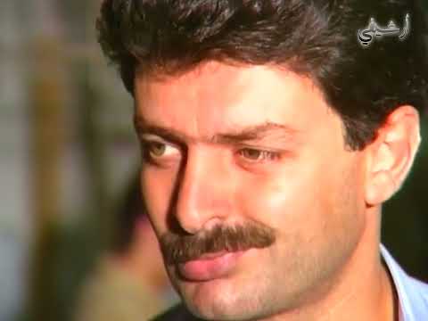 مسلسل الحريق الحلقة 10 العاشرة بطولة وفاء موصللي