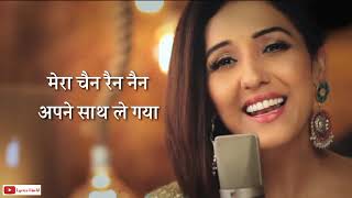 Video thumbnail of "नैनों वाले ने NAINOWALE NE Lyrics in Hindi – Padmaavat | Neeti Mohan"