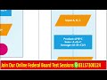 Computer class 9 Student Test check Highlights 10-10-25 | Mani Academy | NBF Syllabus with Mani