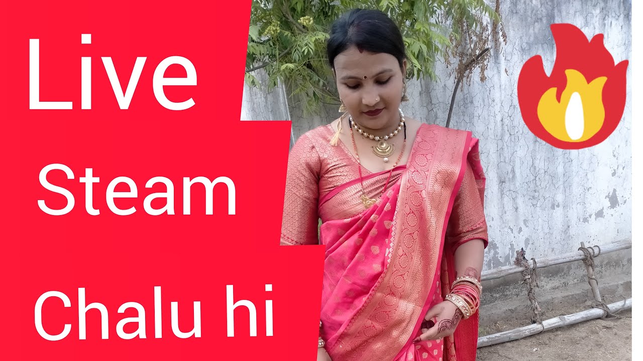 Live Stream Chalu Hai YouTube