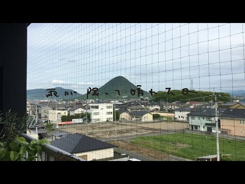 西頭哲三郎先生の作品  雨 西頭哲三郎先生の作品 雨 西頭哲三郎先生の作品 雨
