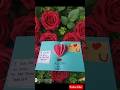 Last minute diy VALENTINE'S DAY card😱😨🌷#shortsfeed #shorts #fyp #valentinesday #youtubeshorts