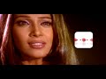 Rooth Kar Hum Full Video - Gunaah|Dino, Bipasha Basu|Roop Kumar Rathod, Sabri Brothers Mp3 Song