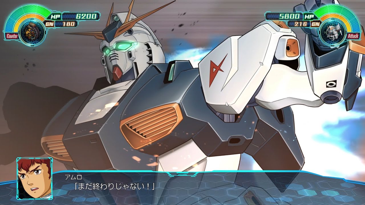 Super Robot Taisen 30 | Nu Gundam | SRW30 All Attacks - YouTube
