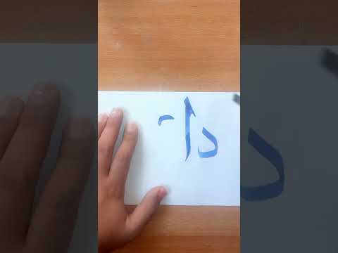    ﷺ 