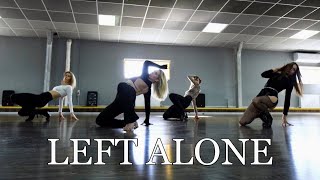 Allan Rayman - Left Alone | choreo ( Валерія Черниш)