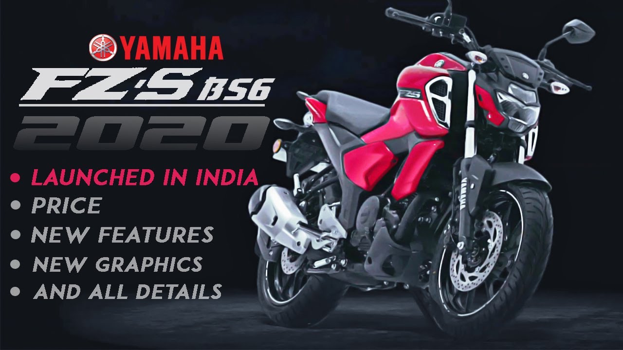 The all new BS-6 yamaha bike in India-Telugu Business news roundup today-11/09-అదరహో సరికొత్త యమహా బైకు-వాణిజ్యం-11/09