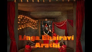 Linga Bhairavi Arathi by Sadhguru