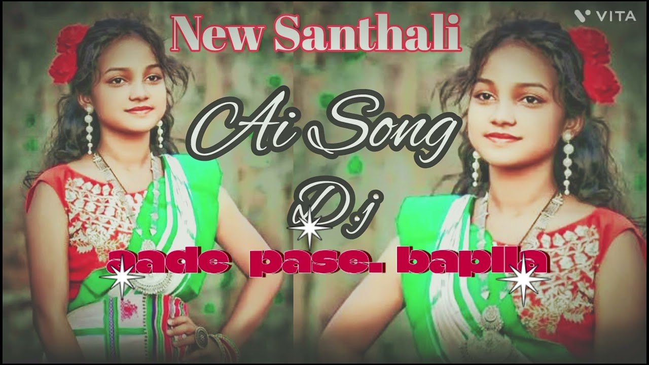 AADE  PASE BAPLA ॥ ASHOK TUTU॥ NEW SANTHALI ( AI COVER  ) SONG 2026