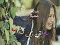 يلعن ابوها الذاكره