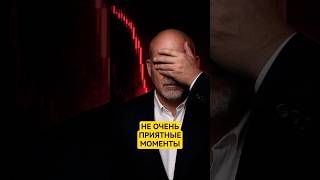 Налоги душат бизнес