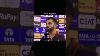 virat bhai ka mic lelo yrr #recorder #indiancricketteam #status #viralfunnyshorts #likert #reels