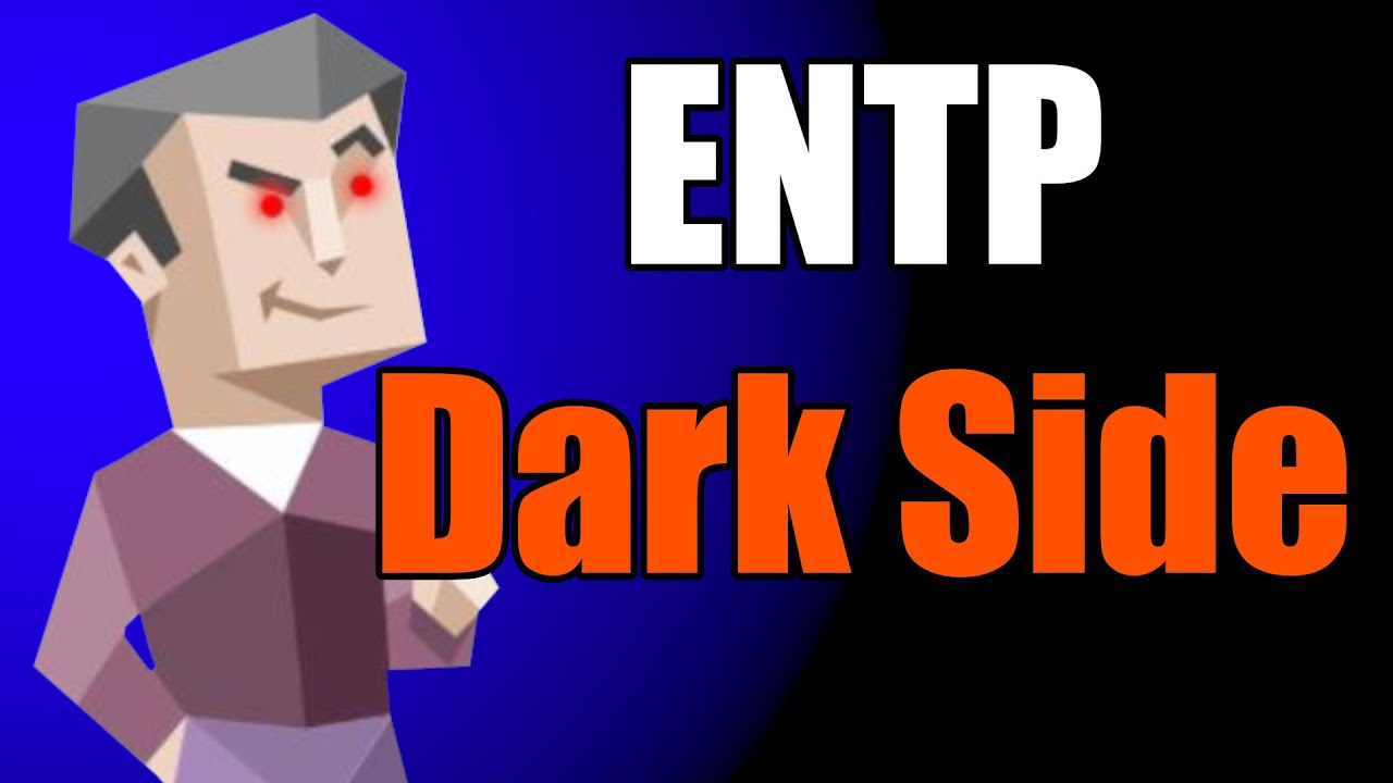 Что вам никто не расскажет о ENTP