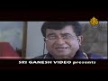 Kushi (2003) | Kannada Movie | Vijay Raghavendra | Sindhu Menon | Ananth Nag Mp3 Song