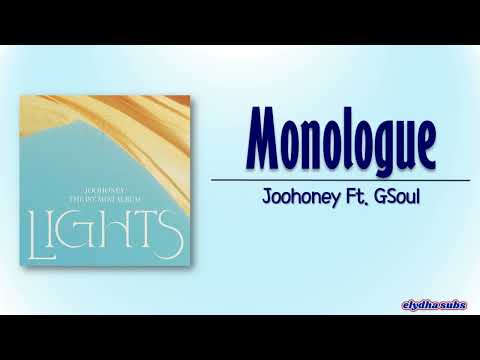 Joohoney – 독백 (Monologue) (Feat. GSoul) [Rom|Eng Lyric]
