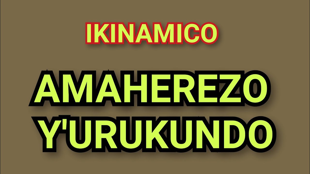 IKINAMICO: Amakenga Akabirijwe l ikinamico itorero indamutsa l radio Rwanda urunana official