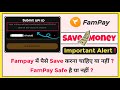Is Fampay Safe for Teens to Save Money? | Complete Review 2024 | Fampay,