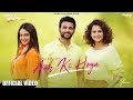 Aah ki hoya  raj ranjodh  laiye je yaarian  in cinemas worldwide