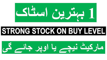 1 Best Stock