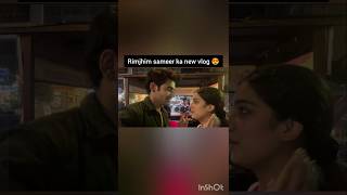 rimjhim sameer new vlog 😍 | #rimjhim #sameer #viralserial #newvlog