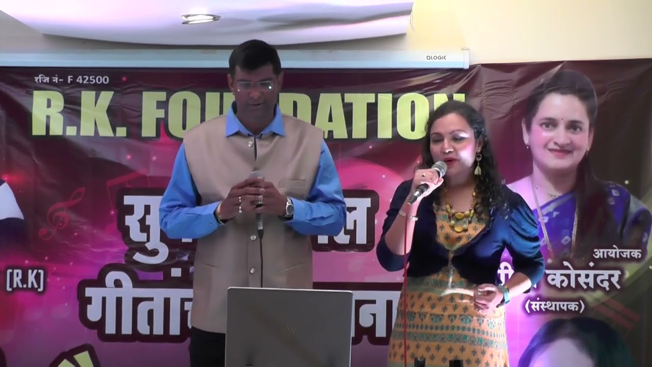 'Dil tera Deewana hain sanam' 🎵 with Tushar Nargund