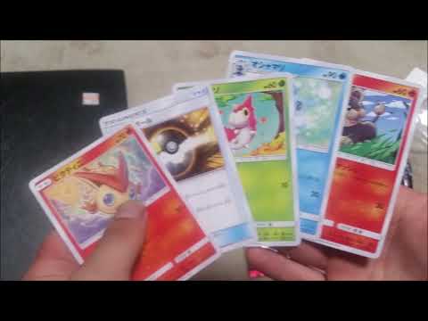 【第7回購入品】ポケモンカードなど