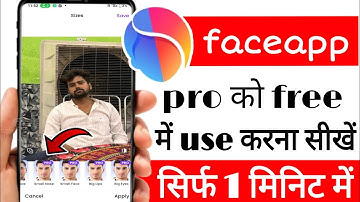 faceapp pro free unlocked|faceapp free pro version|faceapp pro version free me use kaise kare|prince