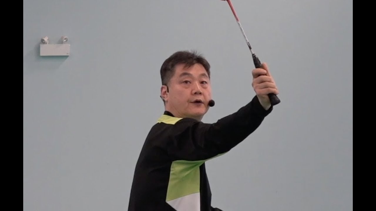 бадминтон: Курс 5. Плоский бэкхенд: самый мощный удар «волна» Урок 1. Что это такое?