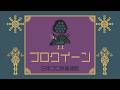 第24期プロクイーン~ベスト8A卓~
