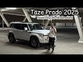 Täze Land Cruiser Prado 2025 Aytmana Zat Kän