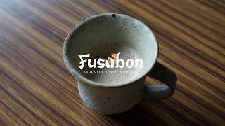 なかほら牧場のグラスフェッドバターコーヒーの作り方